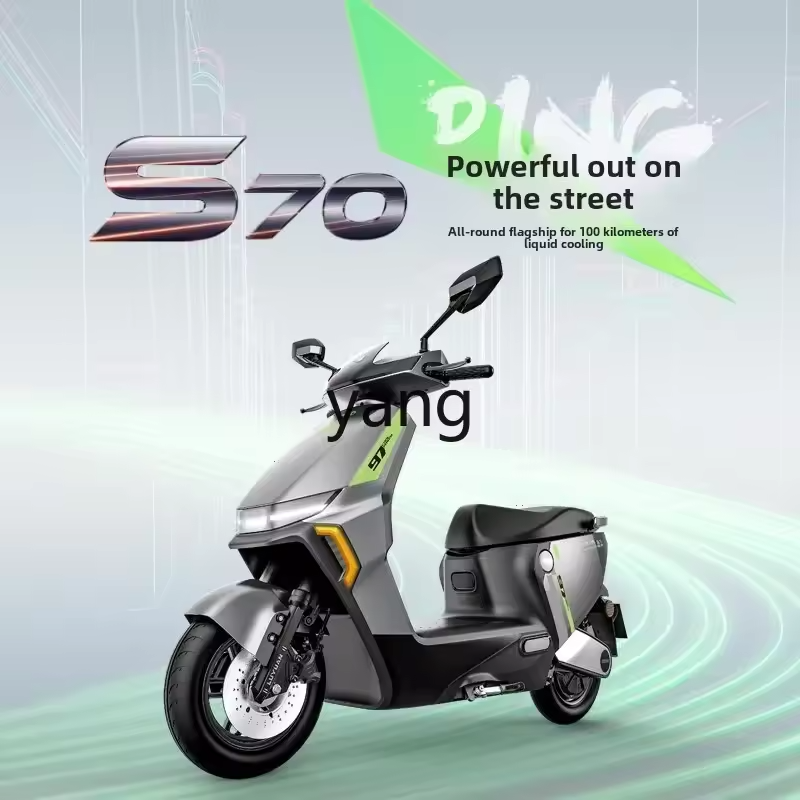 YJQ 72V26A