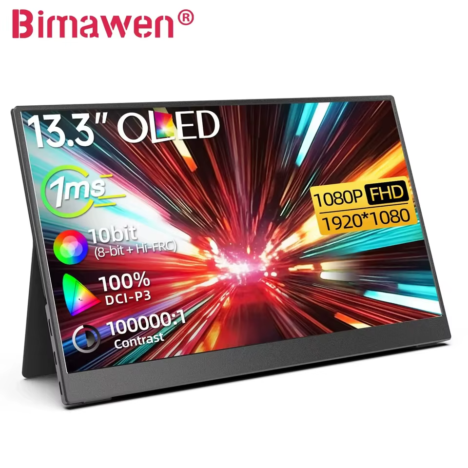 شاشة محمولة Bimawen